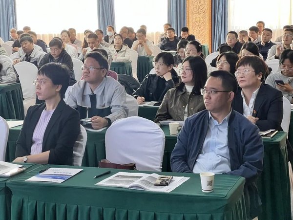 融商学院 | 中国传统管理智慧的现代跃迁 | 课程回顾 | 钱锦国