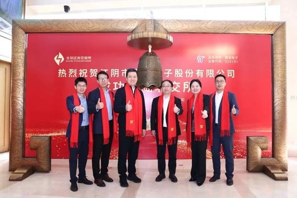 沙丘投研院 | 4月沙丘汇：IPO捷报频传！创投圈内动态一文速览