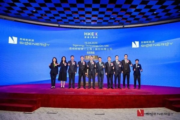 沙丘投研院 | 4月沙丘汇：IPO捷报频传！创投圈内动态一文速览