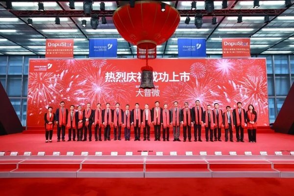 沙丘投研院 | 4月沙丘汇：IPO捷报频传！创投圈内动态一文速览