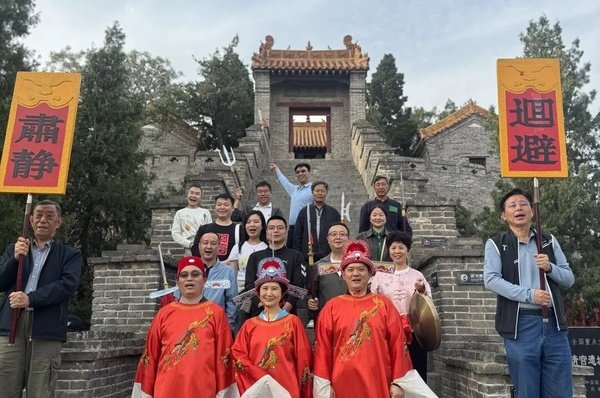 广鉴学堂 | 老君山研学 | 《道德经》之德篇 | 6月4-7日