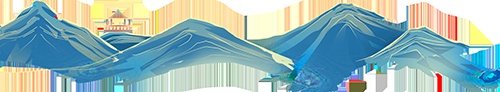 广鉴学堂 | 辟谷养生班（第八期）| 武当山五龙宫