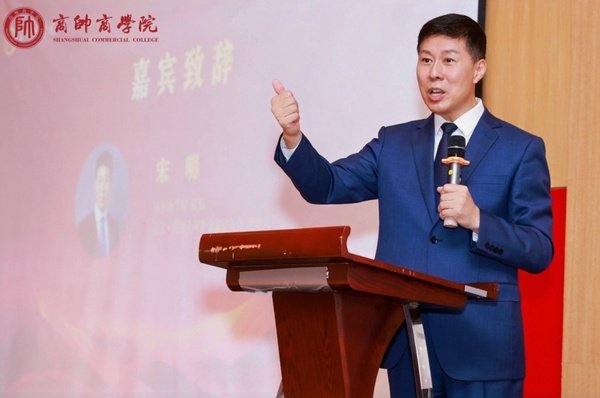 商帅商学院 | 全国医药、医疗器械行业董事长精品班第17期 | 结业典礼