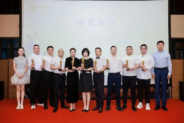 商帅商学院 | 全国医药、医疗器械行业董事长精品班第17期 | 结业典礼