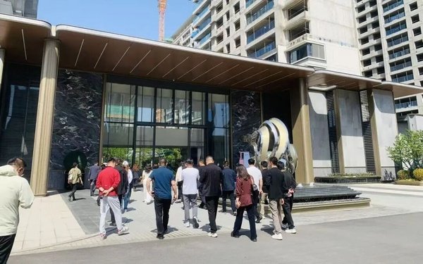 高景亚太 | 标杆地产EMBA研学行·走进淄博鑫马地产 | 参访学习圆满落幕