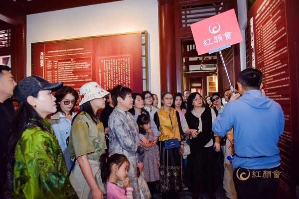 红颜丹心学堂 | 武夷山站圆满落幕 | 武夷山水一程，此心光明一生