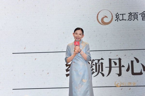 红颜丹心学堂 | 武夷山站圆满落幕 | 武夷山水一程，此心光明一生