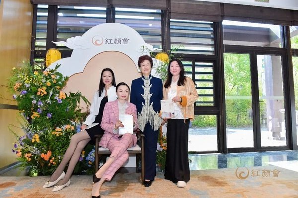 红颜丹心学堂 | 武夷山站圆满落幕 | 武夷山水一程，此心光明一生