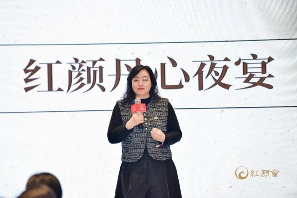 红颜丹心学堂 | 武夷山站圆满落幕 | 武夷山水一程，此心光明一生