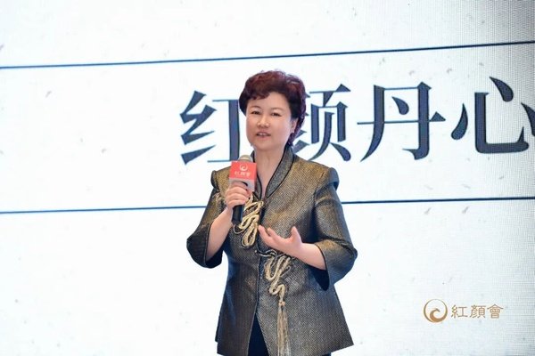 红颜丹心学堂 | 武夷山站圆满落幕 | 武夷山水一程，此心光明一生