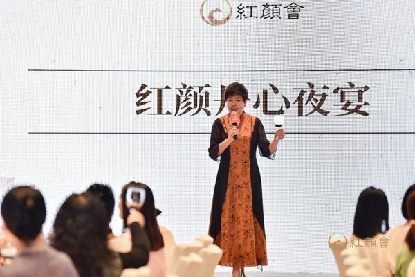 红颜丹心学堂 | 武夷山站圆满落幕 | 武夷山水一程，此心光明一生
