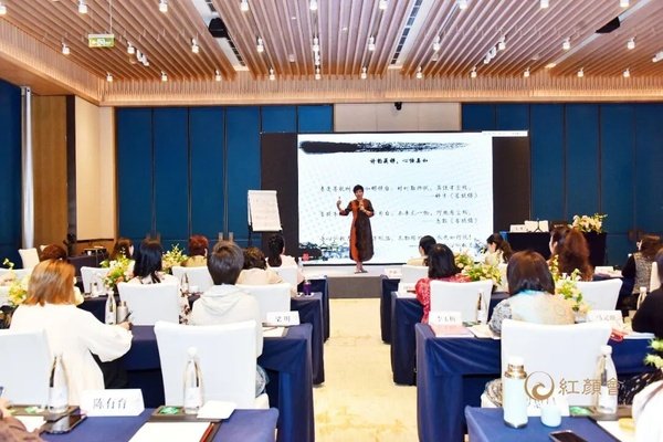 红颜丹心学堂 | 武夷山站圆满落幕 | 武夷山水一程，此心光明一生