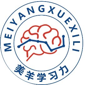 美羊学习力 | 美羊专家/刘璇/张博宇/马兰 | 美羊AI学习力系统第9期线下培训圆满成功 | 2026年4月9-10日
