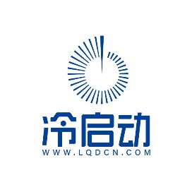 冷启动 | 冷启动导师团 | 冷启动拳头会春季爆品大课2026重磅首发