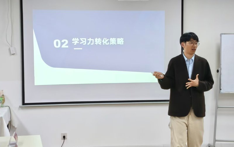 美羊学习力 | 美羊专家/刘璇/张博宇/马兰 | 美羊AI学习力系统第9期线下培训圆满成功 | 2026年4月9-10日