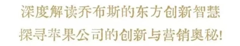 如何不在竞争中两败俱伤？纳什均衡给你的启示