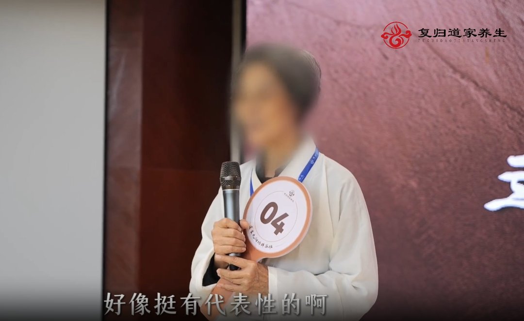 辟谷学员分享:三年安眠药戒断实录