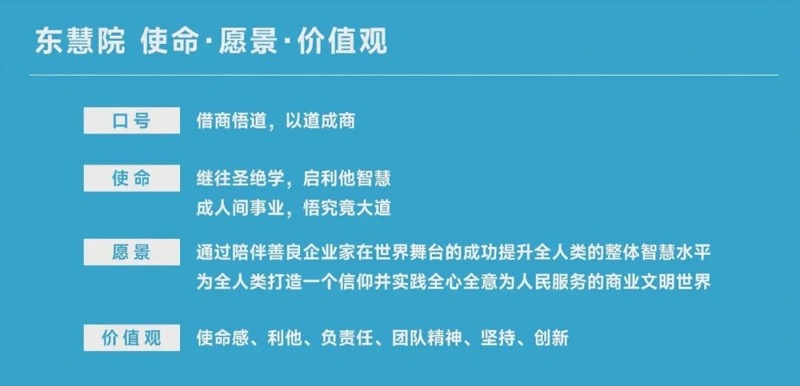 如何不在竞争中两败俱伤？纳什均衡给你的启示