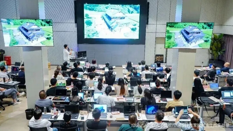 烩设计 | 国家已定调：高校AI布局加速