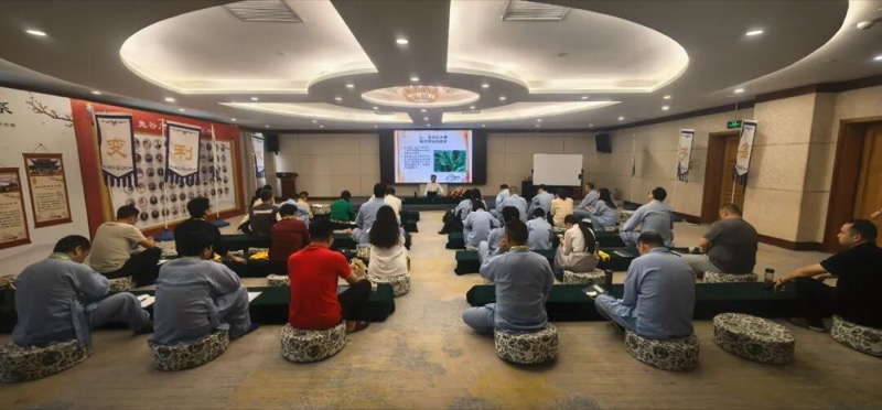 鬼谷子内炼智慧云梦山游学班 | 兰彦岭 | 2026年4月13-17日