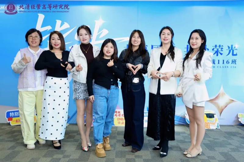 北清经管 | 四月第二周开课纪实 | 禅商修心 闽地寻道