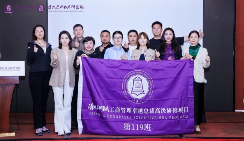 北清经管 | 四月第二周开课纪实 | 禅商修心 闽地寻道