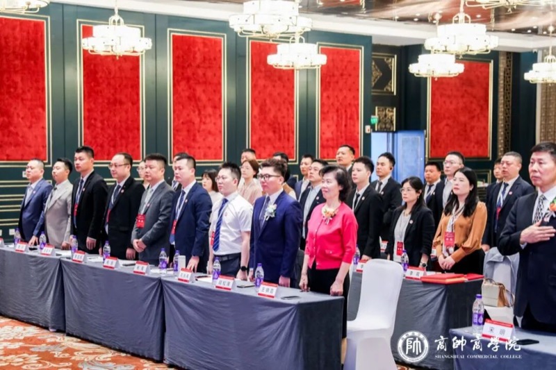 商帅商学院 | 全国医药EMBA89期 | 北京 | 2026年4月11日开学