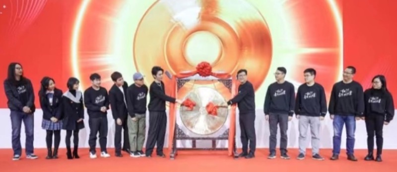 博石教育 | 走进网易考察学习：学习网易的爆品逻辑