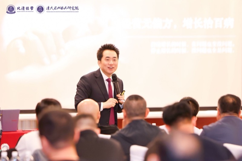 北清经管 | 四月第二周开课纪实 | 禅商修心 闽地寻道