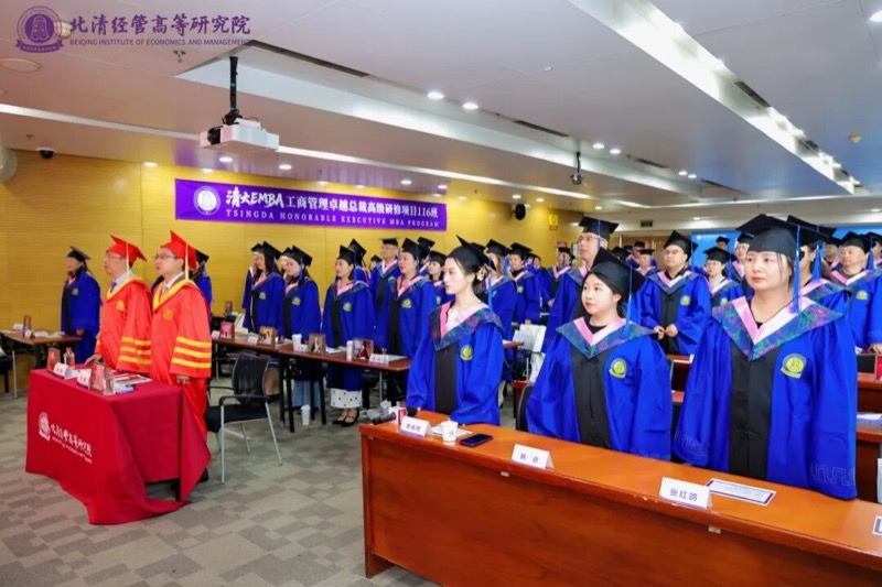 北清经管 | 四月第二周开课纪实 | 禅商修心 闽地寻道