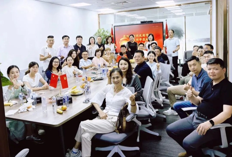 同光EMBA100期圆满结业：时光不老 我们不散