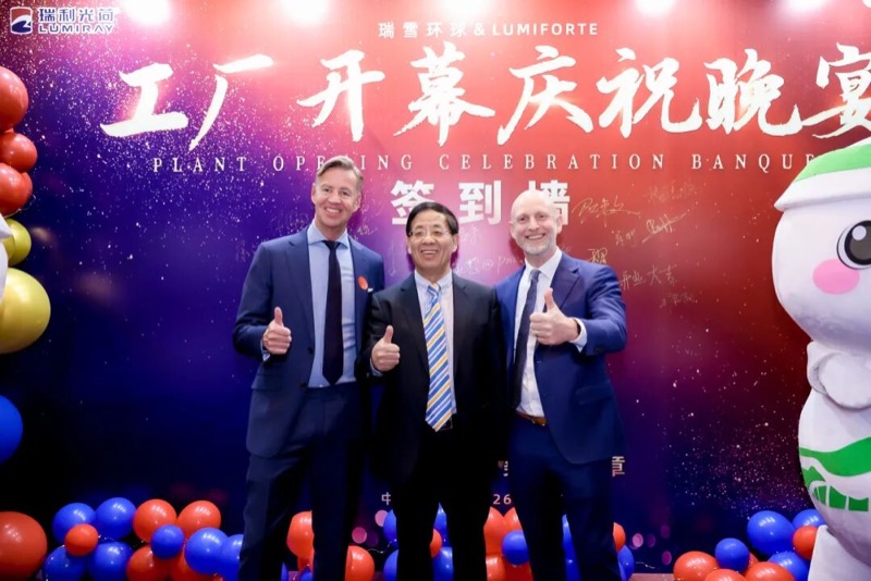 北清经管 | 四月第二周开课纪实 | 禅商修心 闽地寻道