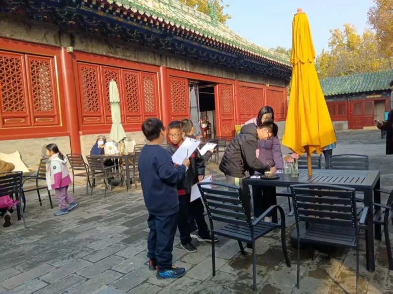 澄澜集贤馆 | 世界遗产里的创想课 | 半日营 | 先农坛庆成宫 | 特价198元