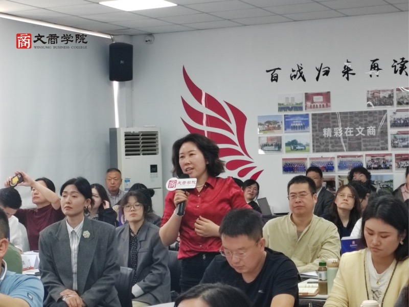 AI时代企业高维增长 | 智能体+龙虾的系统应用