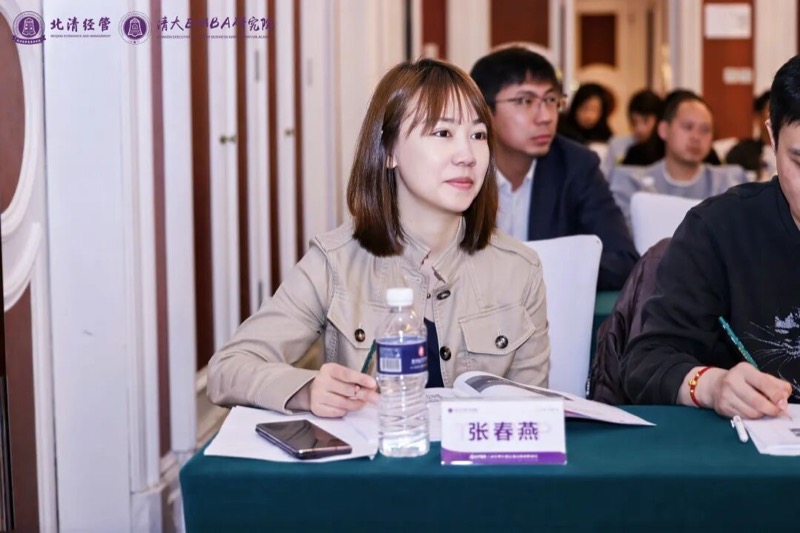 北清经管 | 四月第二周开课纪实 | 禅商修心 闽地寻道