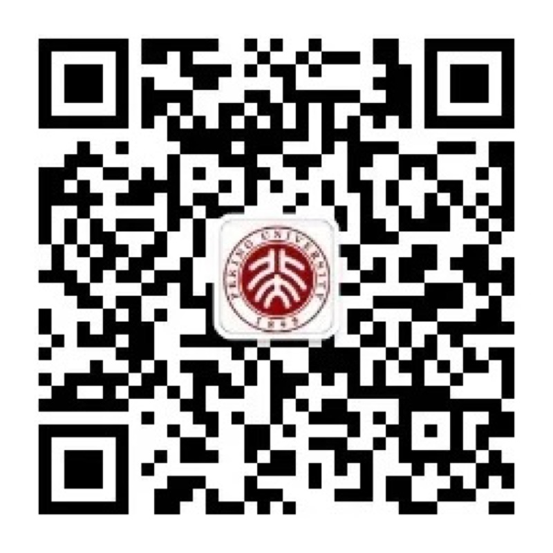 北京大学 | 首席营销官（CMO）高级研修班 | 全国招生