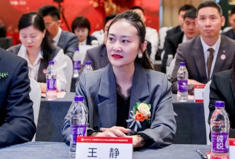 商帅商学院 | 全国医药EMBA89期 | 北京 | 2026年4月11日开学