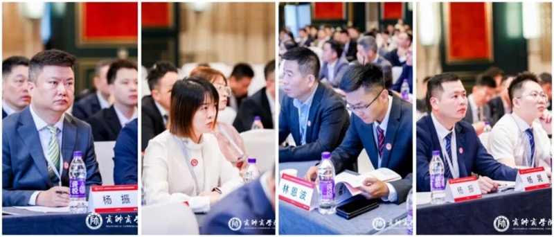 商帅商学院 | 全国医药EMBA89期 | 北京 | 2026年4月11日开学