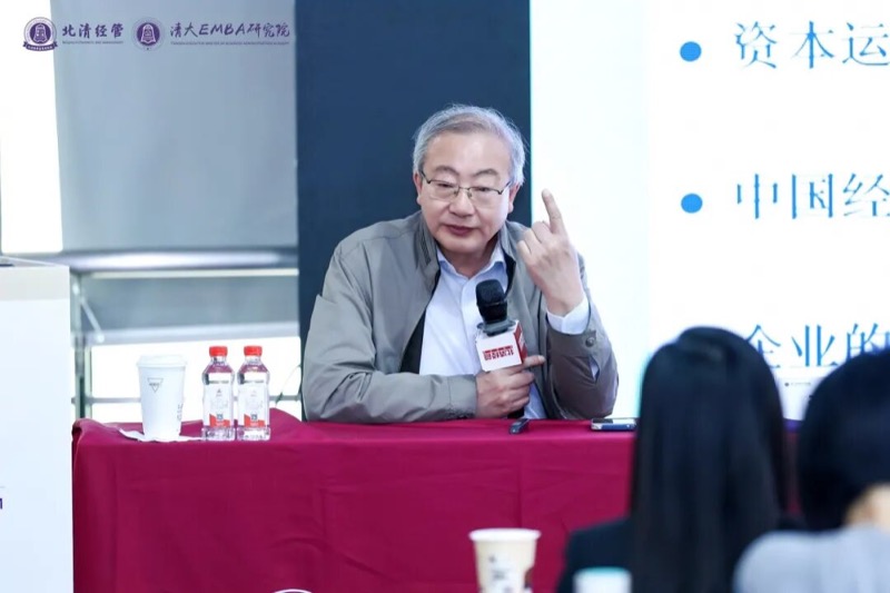 北清经管 | 四月第二周开课纪实 | 禅商修心 闽地寻道