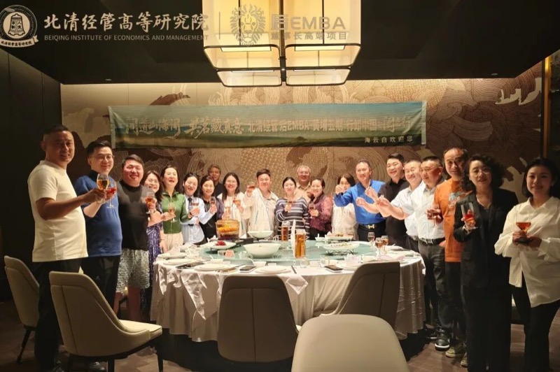 北清经管 | 四月第二周开课纪实 | 禅商修心 闽地寻道