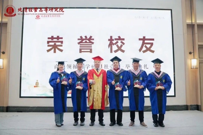 北清经管 | 四月第二周开课纪实 | 禅商修心 闽地寻道