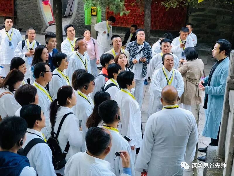 鬼谷子内炼智慧云梦山游学班 | 4月13-17日