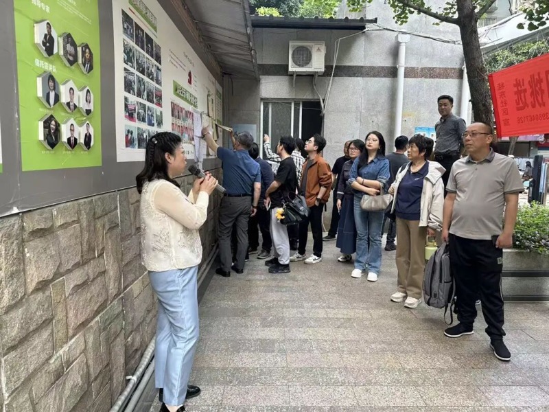 金牌管家信托制物业模式研学营第十一期成都收官