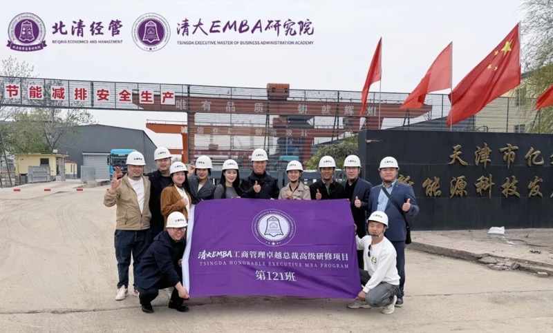 北清经管 | 四月第二周开课纪实 | 禅商修心 闽地寻道