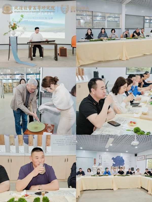 北清经管 | 四月第二周开课纪实 | 禅商修心 闽地寻道