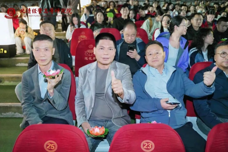 北清经管 | 四月第二周开课纪实 | 禅商修心 闽地寻道