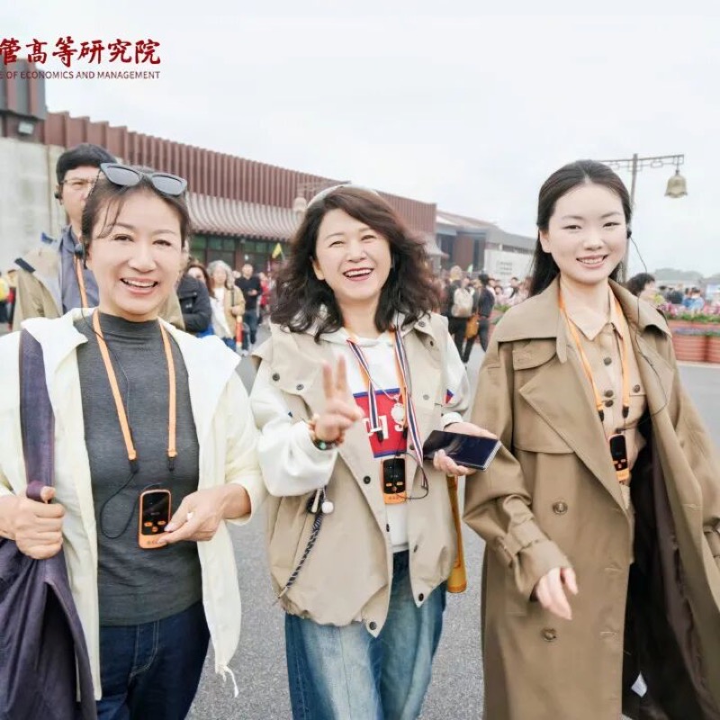 北清经管 | 四月第二周开课纪实 | 禅商修心 闽地寻道