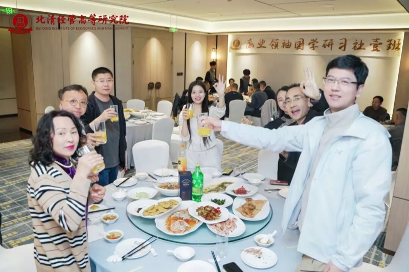 北清经管 | 四月第二周开课纪实 | 禅商修心 闽地寻道
