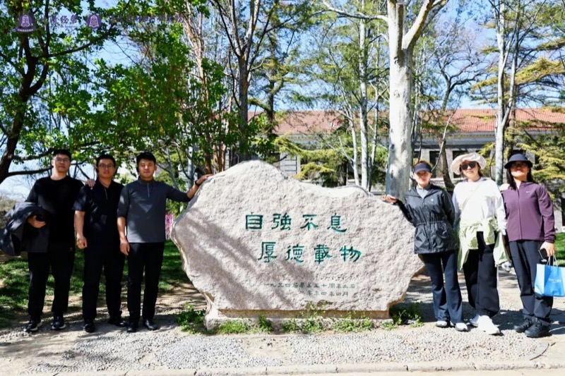 北清经管 | 四月第二周开课纪实 | 禅商修心 闽地寻道