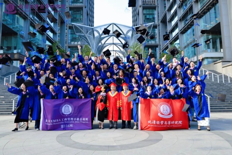 北清经管 | 四月第二周开课纪实 | 禅商修心 闽地寻道